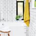 Trend in the bathroom; the tiles are also placed vertically in the bathrooms