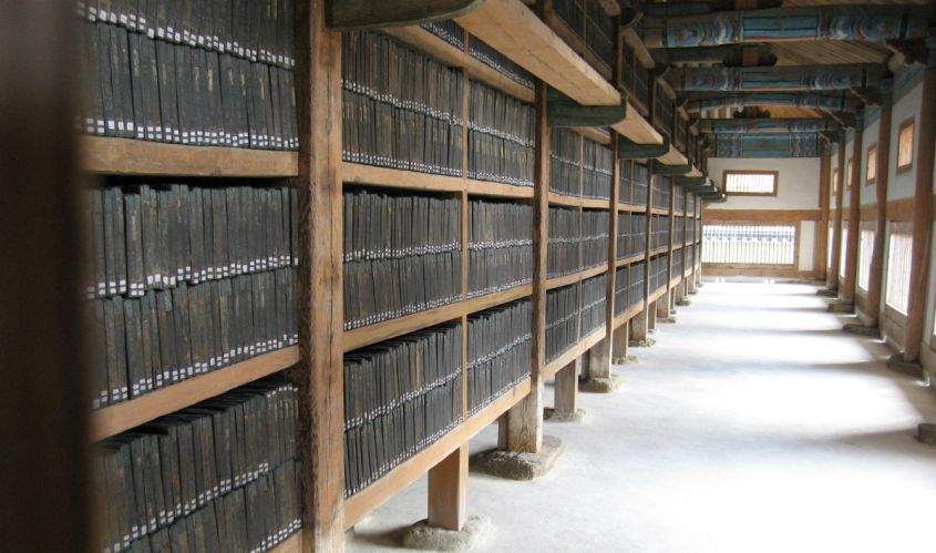 Haeinsa Temple Library in South Korea