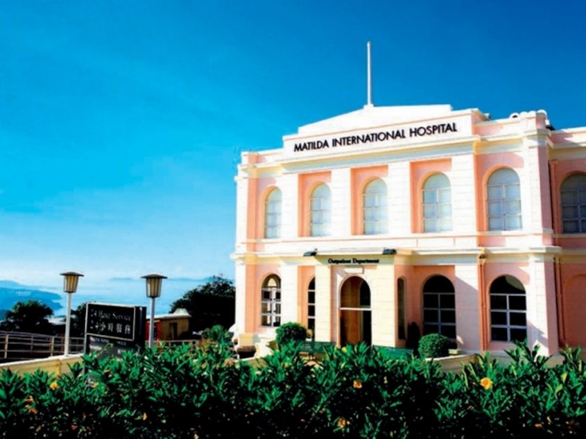 Matilda International Hospital