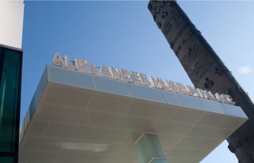 Alexander Museum Pesaro