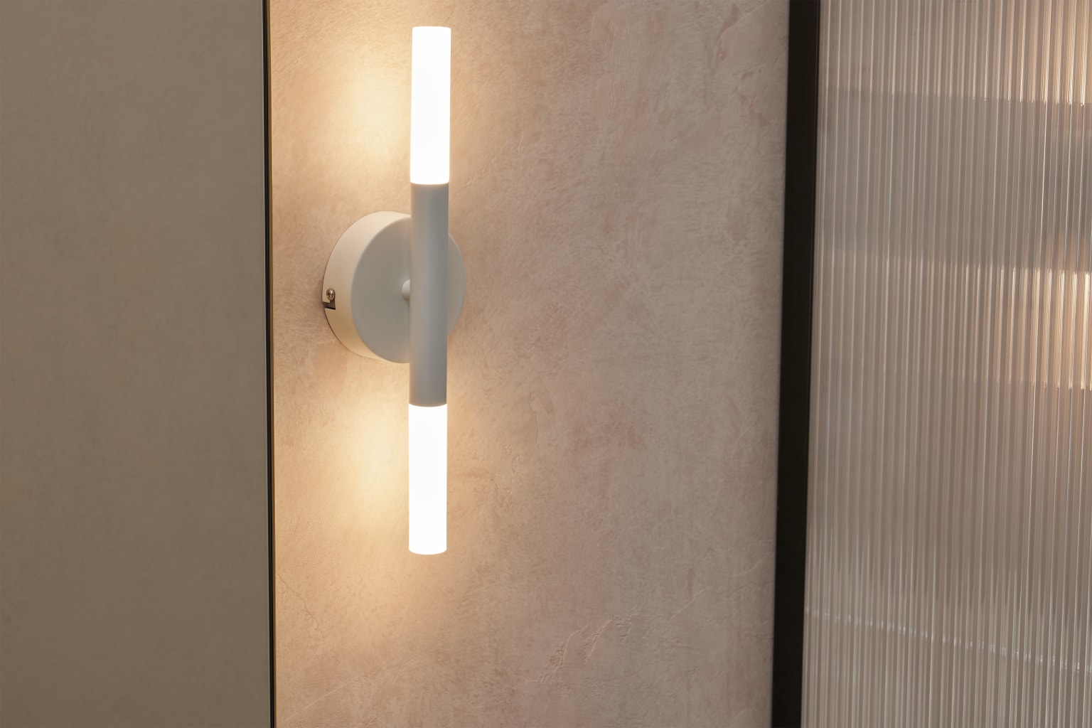 Bathroom wall lamp