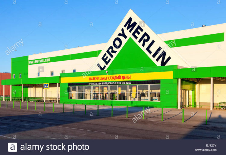 is-leroy-merlin-a-french-company